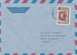 BELGIQUE -1978 -lettre MONT ST GUIBERT Pour MIREPOIX-09 (France)..timbre"Journée Du Timbre"seul Sur Lettre,cachet - Brieven En Documenten