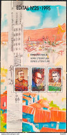 Brochure Brazil Edital 1995 25 Literature Carlos Drummond De Andrade Without Stamp - Storia Postale