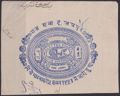 F-EX33796 INDIA REVENUE SEALLED PAPER CUT FEUDATARY STATE OF JAIPUR.  - Dienstzegels