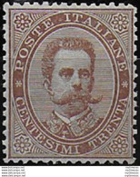 1879 Italia Umberto I 30c. Bruno Bc MNH Sassone N. 41 - Other & Unclassified