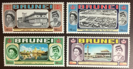 Brunei 1972 Royal Visit MNH - Brunei (...-1984)