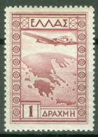 Grèce  PA 16  *   TB  - Unused Stamps