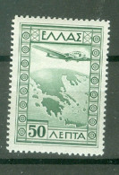 Grèce  PA 15  * *  TB  - Unused Stamps
