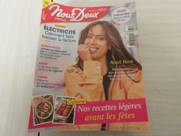 NousDeux 3883 11.2021 Amel BENT Josephine BAKER Honore De BALZAC A TOURS - People