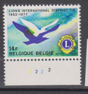 COB 1849-V ** Neuf Sans Charnière Aile Jaune - 1961-1990