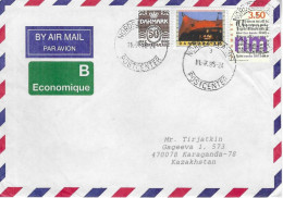 Postzegels > Europa > Denemarken > 1991-00 > Brie Met 3 Zegels (16870) - Covers & Documents