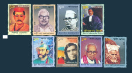 INDIA 2016 PERSONALITIES OF BIHAR (BIHAR LUMINARIES) COMPLETE SET OF 8V STAMPS MNH - Ongebruikt