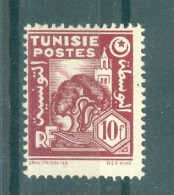 TUNISIE - N°265* MH Trace De Charnière SCAN DU VERSO.  Format 21 X 27. - Neufs