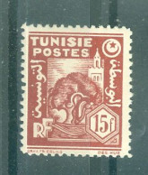 TUNISIE - N°266* MH Trace De Charnière SCAN DU VERSO.  Format 21 X 27. - Neufs