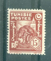 TUNISIE - N°266* MH Trace De Charnière SCAN DU VERSO.  Format 21 X 27. - Ungebraucht