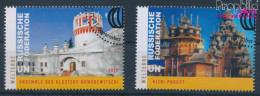 UNO - Wien 1089-1090 (kompl.Ausg.) Gestempelt 2020 Russische Föderation (10357182 - Used Stamps