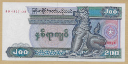 200 KYATS MYANMAR NEUF - Myanmar