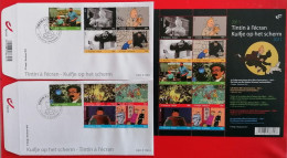 2011- TINTIN AU CINÉMA - 2 FDC - 1 FDS - 2011-2014