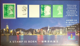 Hong Kong 1994 A Stamp Is Born Hong Kong ‘94 Minisheet MNH - Other & Unclassified