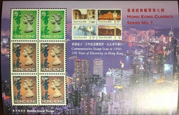 Hong Kong 1997 Classics Series 7 Minisheet MNH - Sonstige & Ohne Zuordnung