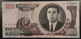 North Korea Nordkorea - 2006 - 5000 Won - P46 (7 Digits) - UNC - Korea, Noord