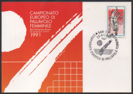 VOLLEYBALL - ITALIA BARI 1991 - CAMPIONATO EUROPEO FEMMINILE DI PALLAVOLO - CARTOLINA UFFICIALE - A - Volley-Ball