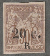 REUNION - N°10 Nsg (1885-86) 20c Sur 30c Brun - Neufs