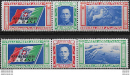 1933 Italia Crociera I-RANI MNH Sassone A N. 51P/52P - Autres & Non Classés