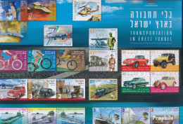 Israel 2346C-2688 Zd-Bogen (kompl.Ausg.) Postfrisch 2020 Transport - Unused Stamps (without Tabs)