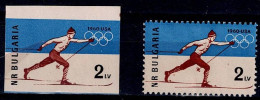 BULGARIA 1960 WINTER OLYMPICS GAMES SQUAW VALLEY  MI No 1153A+B MNH VF!! - Ungebraucht
