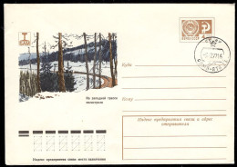 RUSSIA(1966) Train Passing Through Woods (Siberia)?. 4 Kop Illustrated Postal Entire. - 1960-69