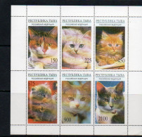 RUSSIA LOCALS - TUVA - DOMESTIC CATS SHEETLET OF 6   MINT NEVER HINGED - Autres & Non Classés