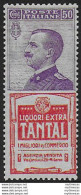 1924-25 Italia Pubblicitari 50c. Tantal Bc MNH Sassone N. 18 - Other & Unclassified