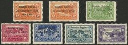 ALBANIA: Sc.171/177, 1925 Proclamation Of The Republic, Compl. Set Of 7 Overprinted Values, Very Fine Quality! - Albanië