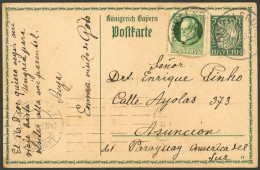 GERMANY: UNUSUAL DESTINATION: 5pg. Postal Card + Additional 5pg., Sent From Dinkelsbuhle To Asunción Del Paraguay On 14/ - Other & Unclassified