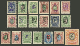 ARMENIA: Lot Of Stamps Overprinted In 1919, Including Good Values, Catalog Value US$150+, Almost All Mint With Original  - Armenien