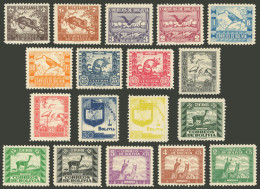 BOLIVIA: Yv.222/239, 1939 Fauna, Complete Set Of 18 Values, Mint With Hinge Marks (some MNH), VF! - Bolivia