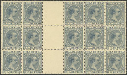 CUBA: Yvert 92, 1896 5c. Dark Blue, Block Of 15 With Gutter, MNH, VF Quality! - Other & Unclassified