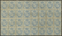 CUBA: Yvert 43, 1878 2P. Blue, MNH Block Of 32 Stamps (3 With Small Defects On Gum, The Rest Of Excellent Quality), Very - Autres & Non Classés