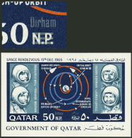 QATAR: Sc.121B, 1966 Space Exploration Overprinted 50d. On 50np, MNH, Excellent Quality! - Qatar