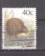 Neuseeland Michel Nr. 1051 Gestempelt - Used Stamps