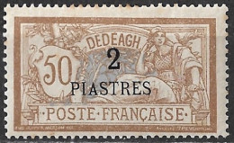 DEDEAGATZ 1902-1914 French Levant Stamps With Dédéagh Design Overprinted 2 Piastres On 50 Lepta Brown Vl. 14 MH - Dédéagh
