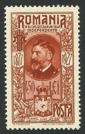 Error ROMANIA 1927 The 50th Anniversary Of Independence -- Mi. 315 I - 450 Instead Of 4.50  - MNH - Ungebraucht