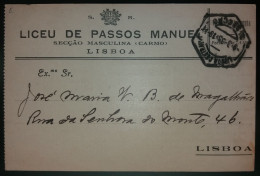 ISENTOS DE FRANQUIA - LICEU DE PASSOS MANUEL - LISBOA - Lettres & Documents