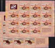 RUSSIE 2008, HELICOPTERES, 2 Feuillets De 14 Valeurs + 2 Vignettes Chacun, Neufs / Mint. RRUSncl - Fogli Completi