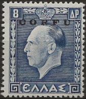 OICO17N - 1941 Occup. Italiana CORFU', Sass. Nr. 17, Francobollo Nuovo Senza Linguella **/ - Corfu