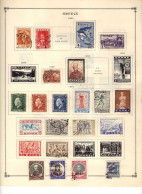 Grece -  Sites -  - Roi -  Art Antique - Obliteres - Quelques Neufs* - 2 Pages -  26  Timbres - Oblitérés