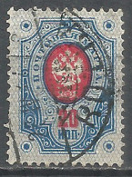 Finland Russia 1891 Used Stamp 20 Kop. - Gebraucht