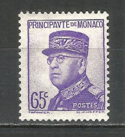 Monaco 1938 Year , Mint MNH (**)   - Neufs