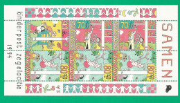 Netherlands 1994 Year , Block Mint MNH (**) Michel# Blc.42 - Blocks & Sheetlets