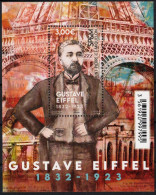 Saint Pierre Et Miquelon SPM 2023 **  Gustave Eiffel - Mini Feuillet - Bloc - Tour Eiffel - Neuf** - Neufs