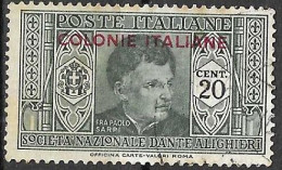 COLONIE ITALIANE - 1932 - PAOLO SARPI - 20 CENT - USATO (YVERT 3 -MICHEL  3 - SS 13 - Amtliche Ausgaben