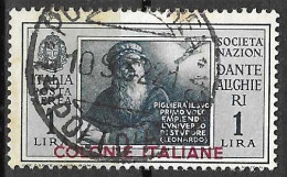 COLONIE ITALIANE - 1932 - POSTA AEREA - DANTE ALIGHIERI - LIRE 1 - USATO (YVERT AV 2 -MICHEL 14 - SS A9) - Emissions Générales