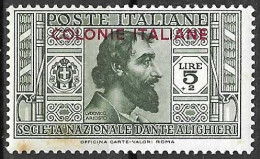 COLONIE ITALIANE - 1932 - LUDOVICO ARIOSTO - LIRE5+2 - MH* (YVERT 11 -MICHEL 11 - SS 21) - Emisiones Generales