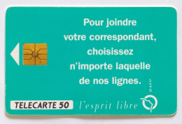 Télécarte France - RATP - Unclassified